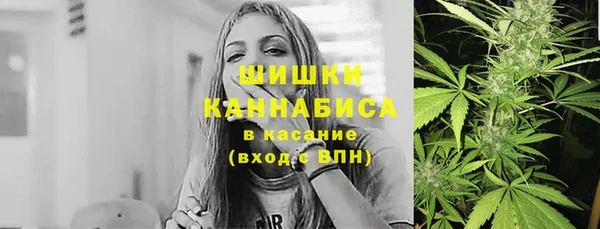 марки nbome Горно-Алтайск
