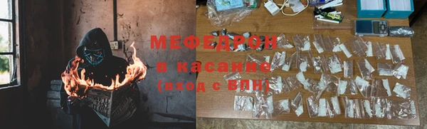 марки nbome Горно-Алтайск