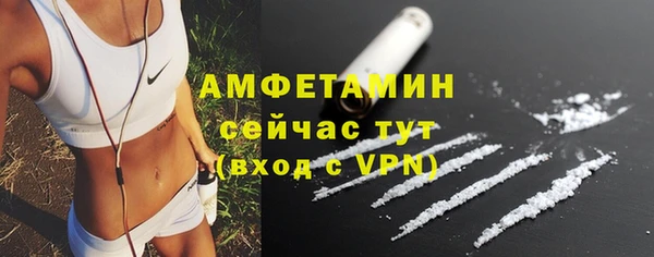 марки nbome Горно-Алтайск
