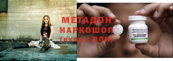 скорость Горняк