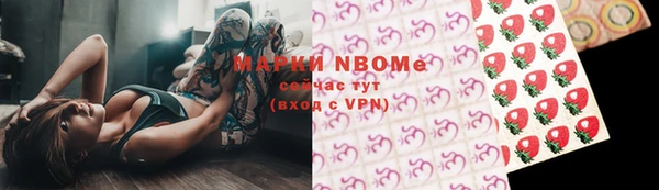 скорость Горняк