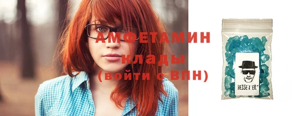 скорость Горняк