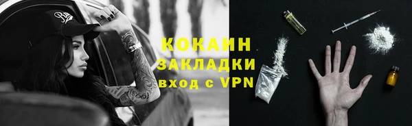 скорость Горняк