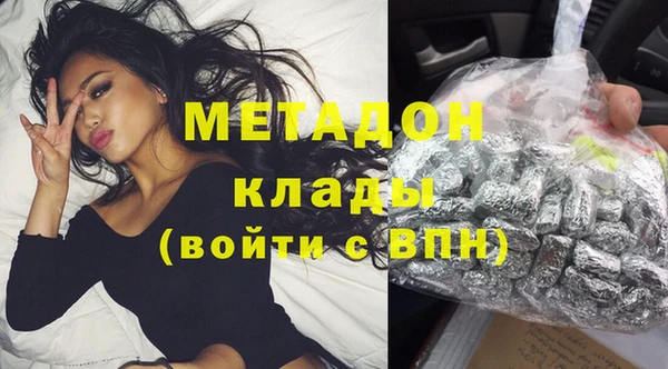 скорость Горняк