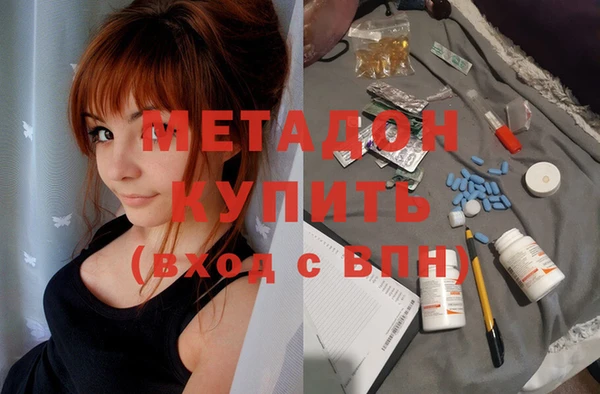 скорость Горняк