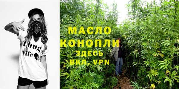 марки nbome Горно-Алтайск