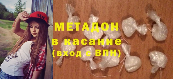 скорость Горняк