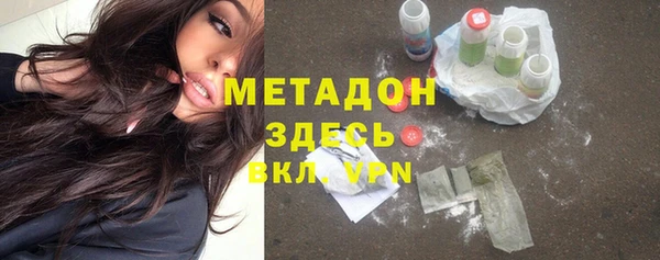 скорость Горняк