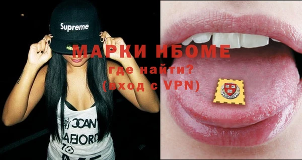 скорость Горняк